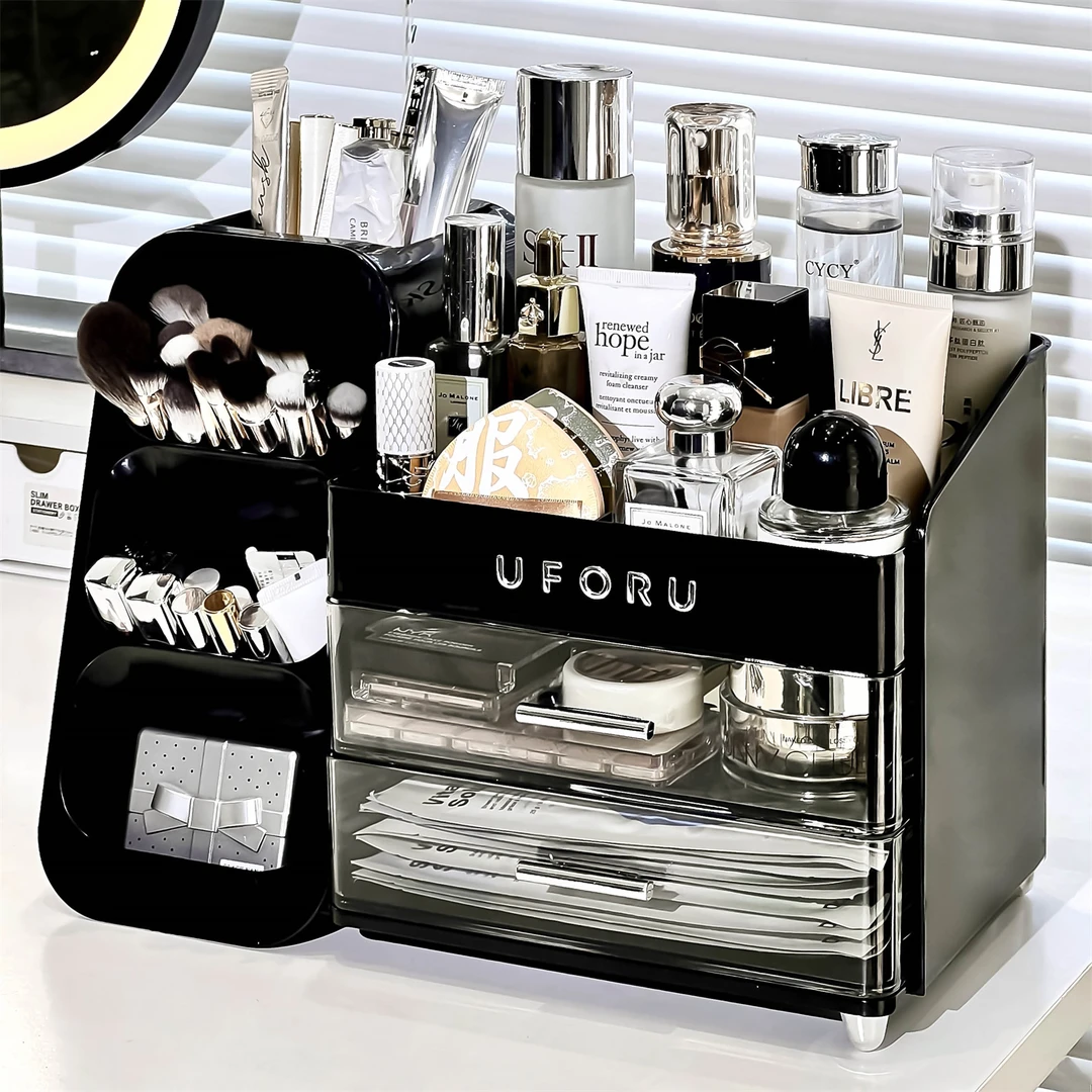 化妆品收纳盒桌面高级感大容量护肤品香水置物架面膜口红置物盒子