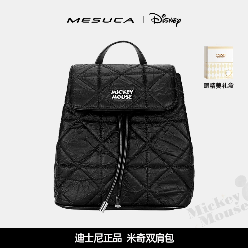 麦斯卡迪士尼米奇双肩包休闲女包双肩背DHF41120-A