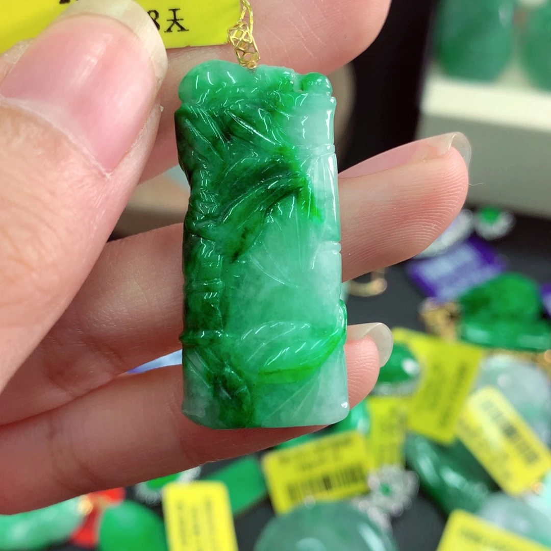 吊坠(不含链)18K金镶嵌翡翠