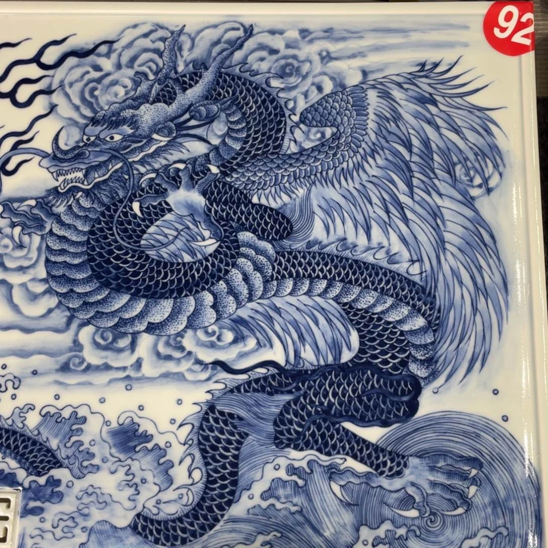 S****C景德镇陶瓷手工手绘