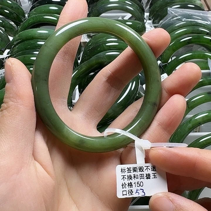 和田玉（碧玉）未镶嵌手镯细条53有瑕