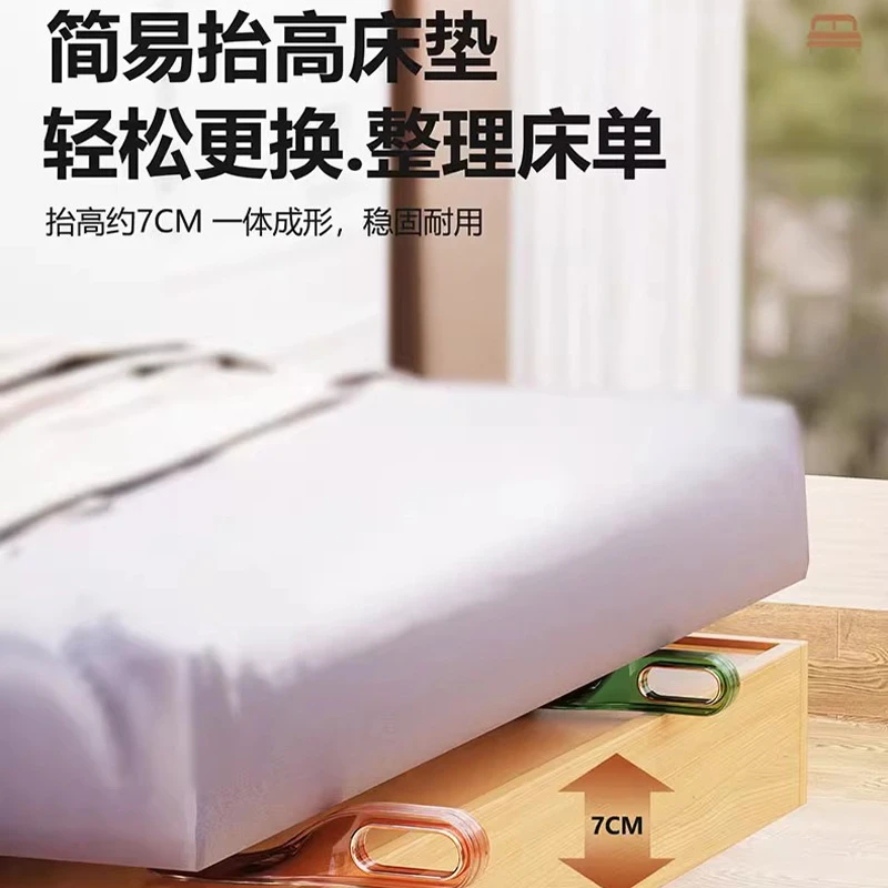 床垫整理抬高器家用省力抬床垫铺床单床垫起高器整理抬高神器工具