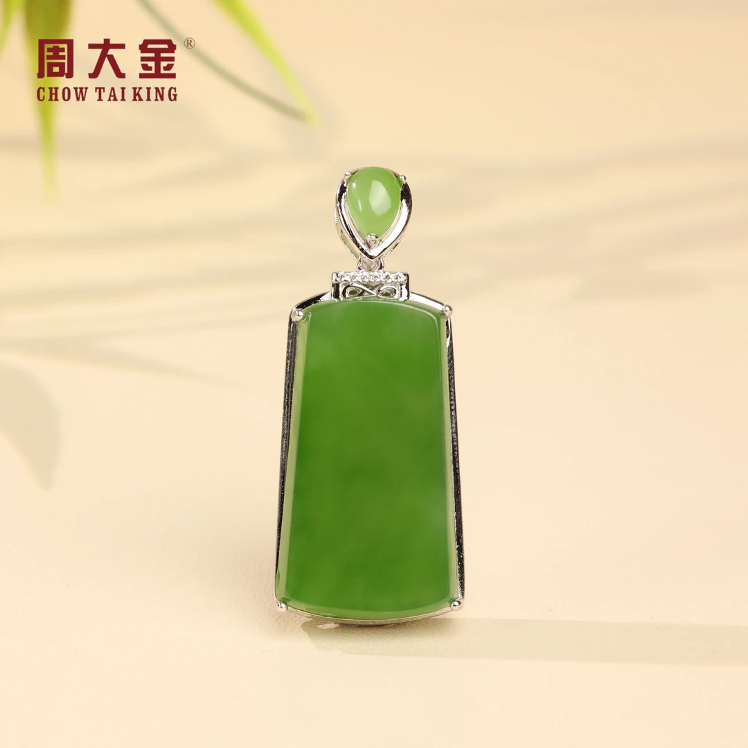 【周大金玉石】S925银和田玉碧玉无事牌吊坠-D9601-宋
