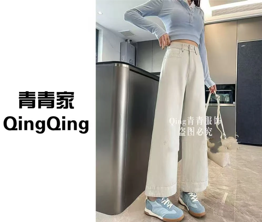 青青家  夏季新款显瘦垂感九分直筒发财裤-6291