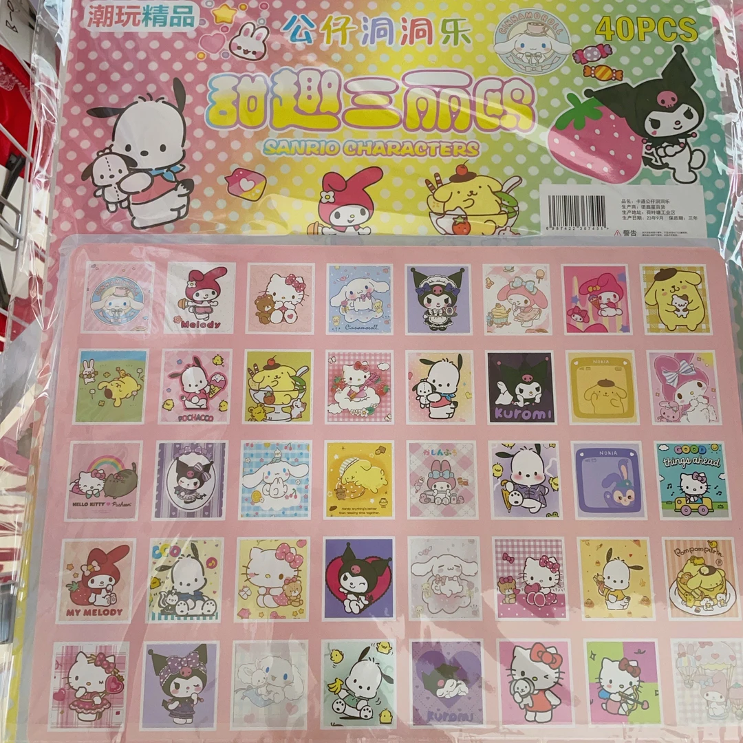 B-068【选满9.99包邮发货】儿童发饰头饰文创周边日用品