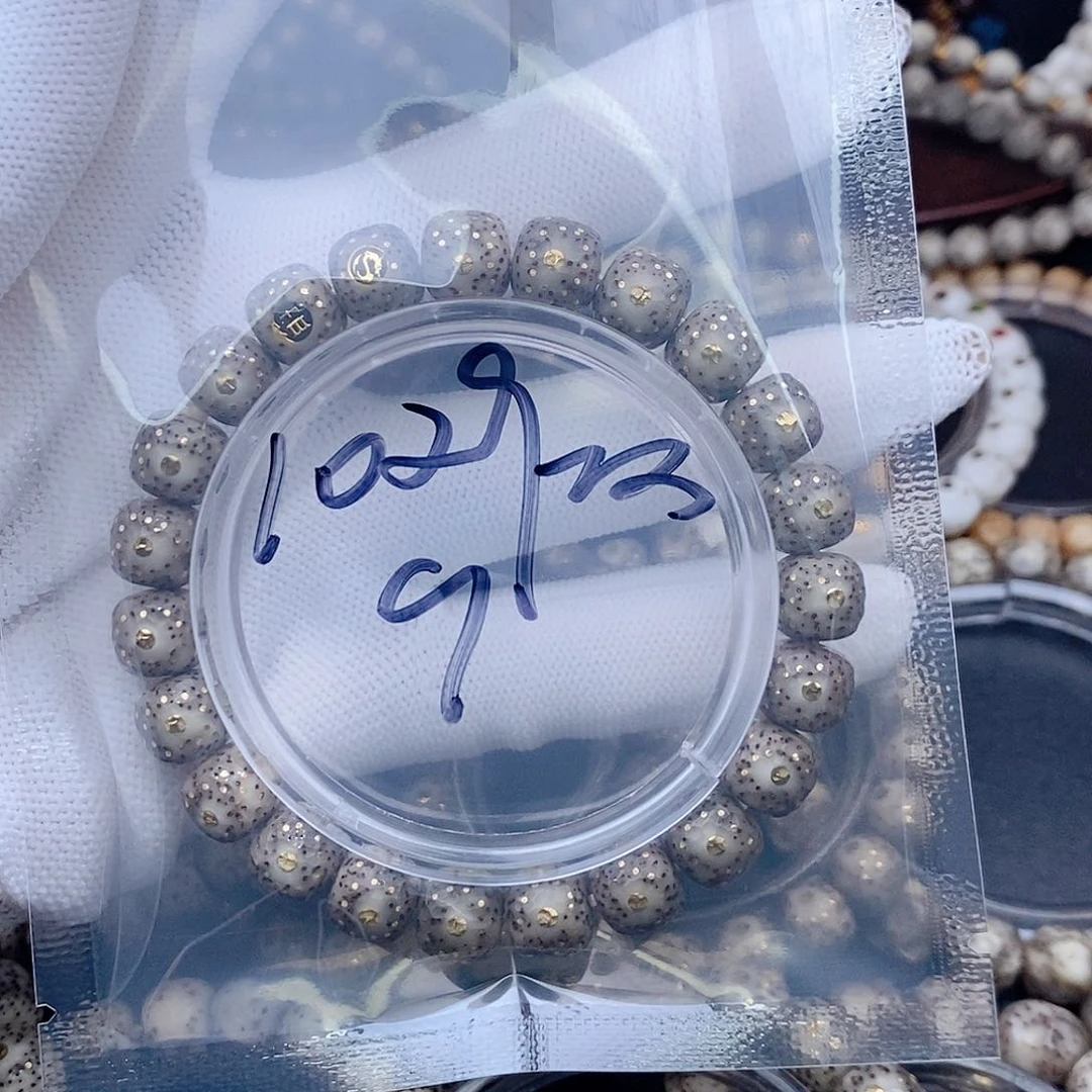 星月菩提手串阿*星月