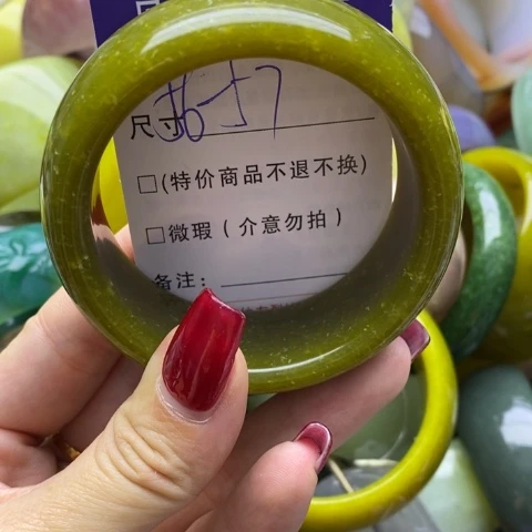 蛇纹石玉手镯未镶嵌