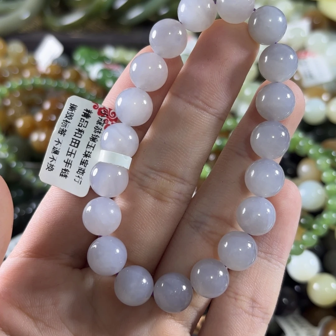 和田玉未镶嵌手链324