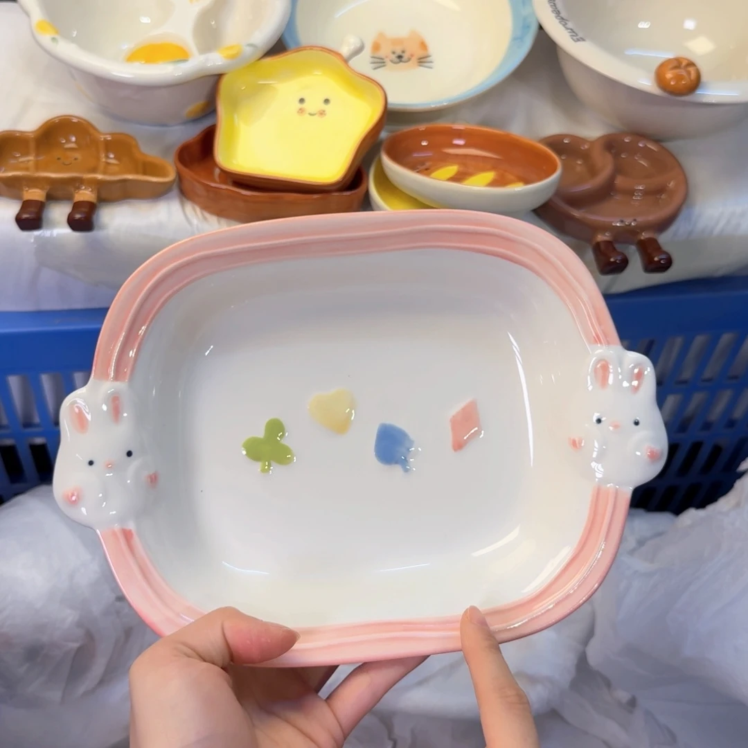 瓷陶瓷陶瓷陶瓷陶瓷