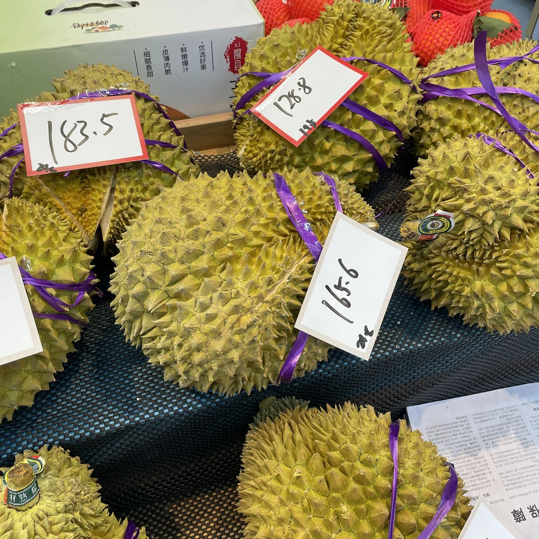 金枕整个带壳新鲜树上熟顺丰包邮水果
