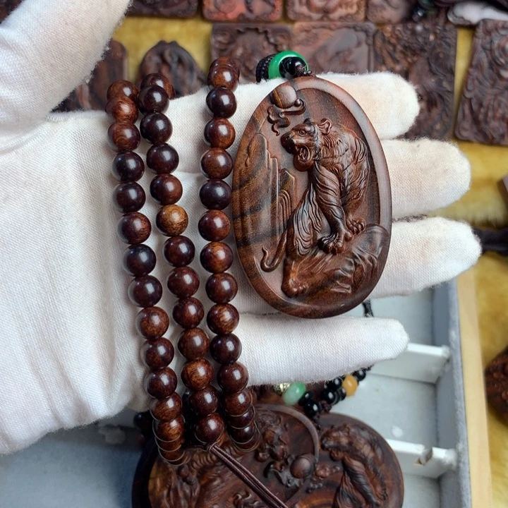 黄花梨/降香黄檀吊坠百****7黄花梨黄花梨