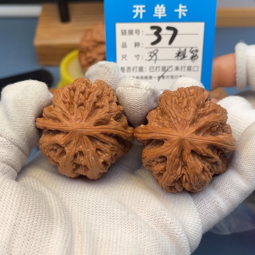 吊坠桃核文玩核桃