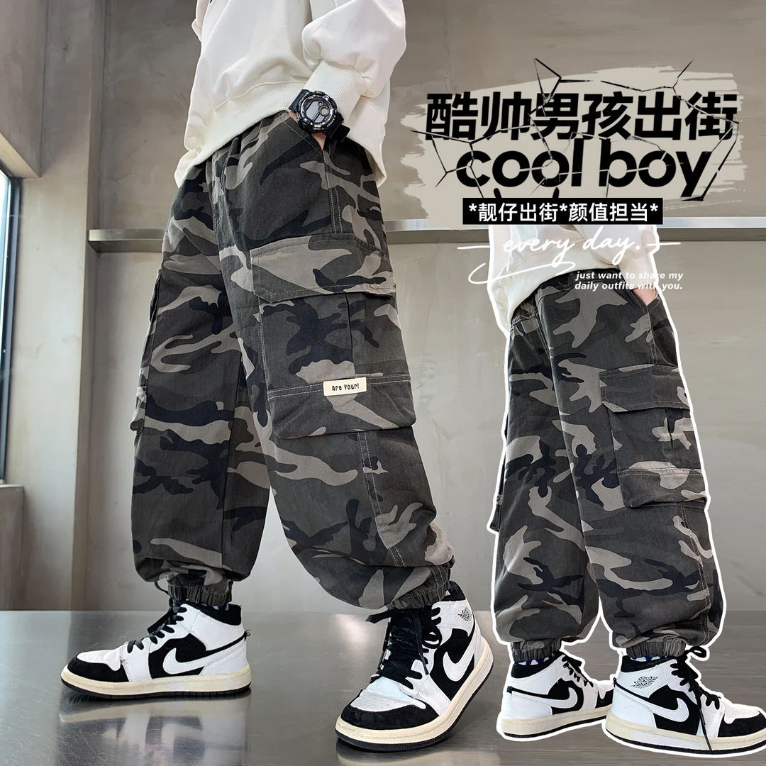 男童秋季工装裤2025新款中大童春秋款宽松男孩秋装儿童迷彩裤子潮