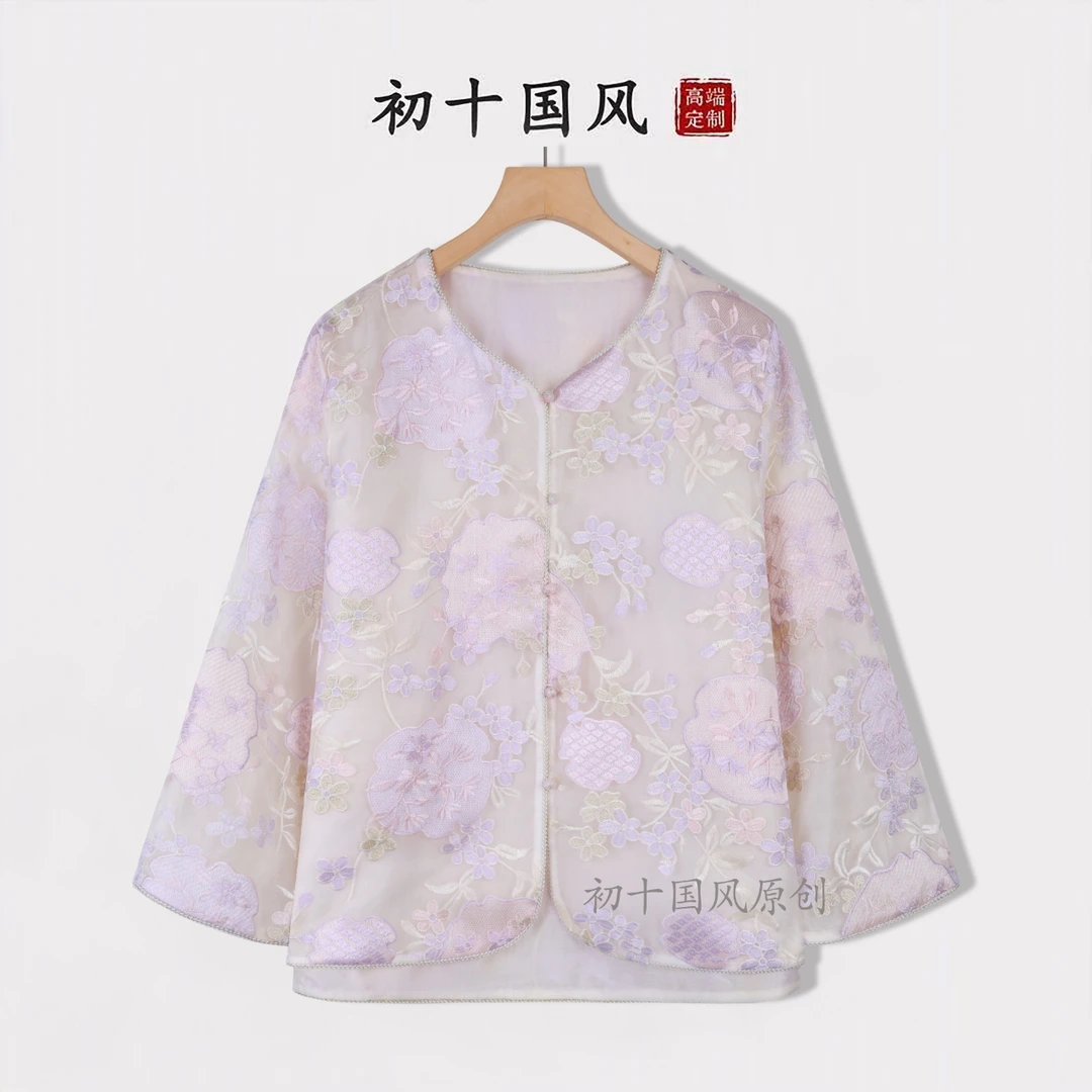 【夏荷】2025新款春夏新中式立领亮片绣花气质防晒外套F014