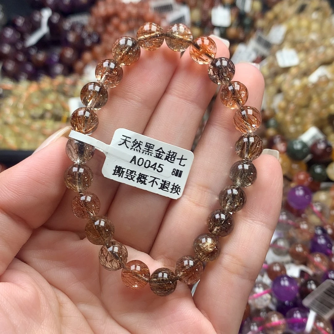 未镶嵌手链水晶，