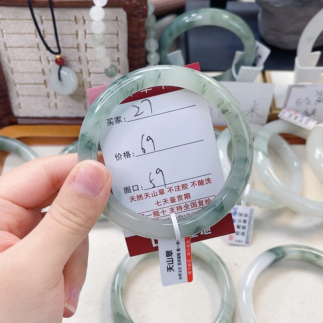 石英质玉未镶嵌手镯27