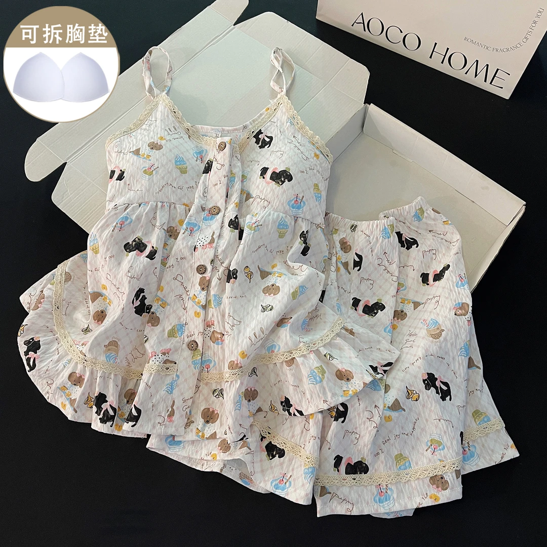 带胸垫睡衣女夏季休闲吊带短裤甜美可爱小狗小个子家居服两件套