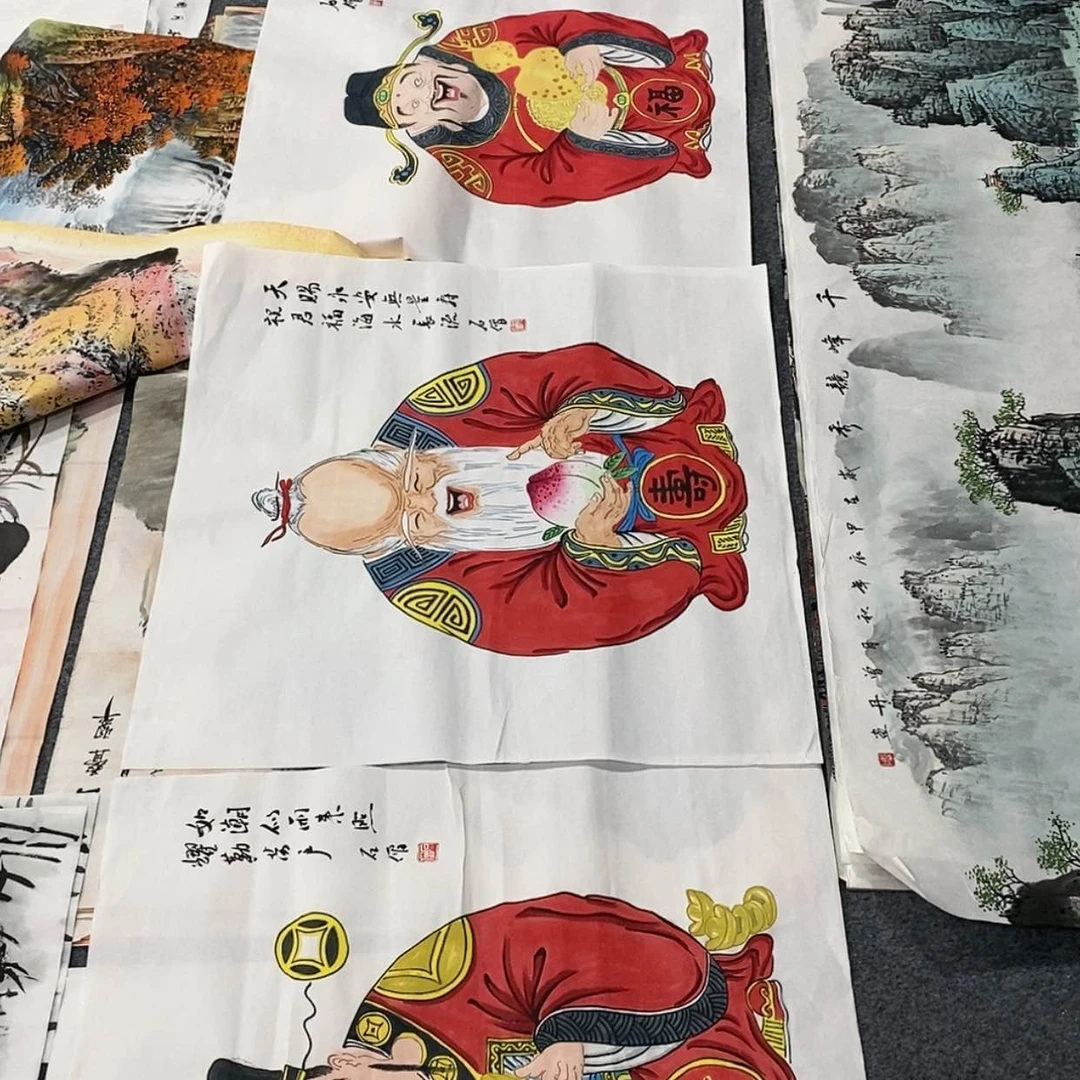 【闪购商品】国画大*