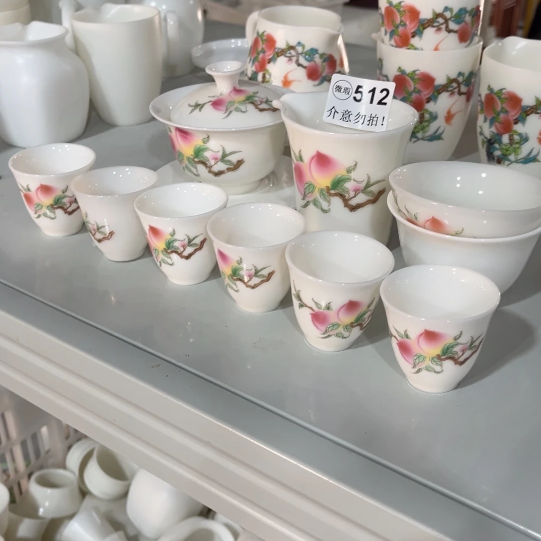 德化陶瓷德韵茶器，