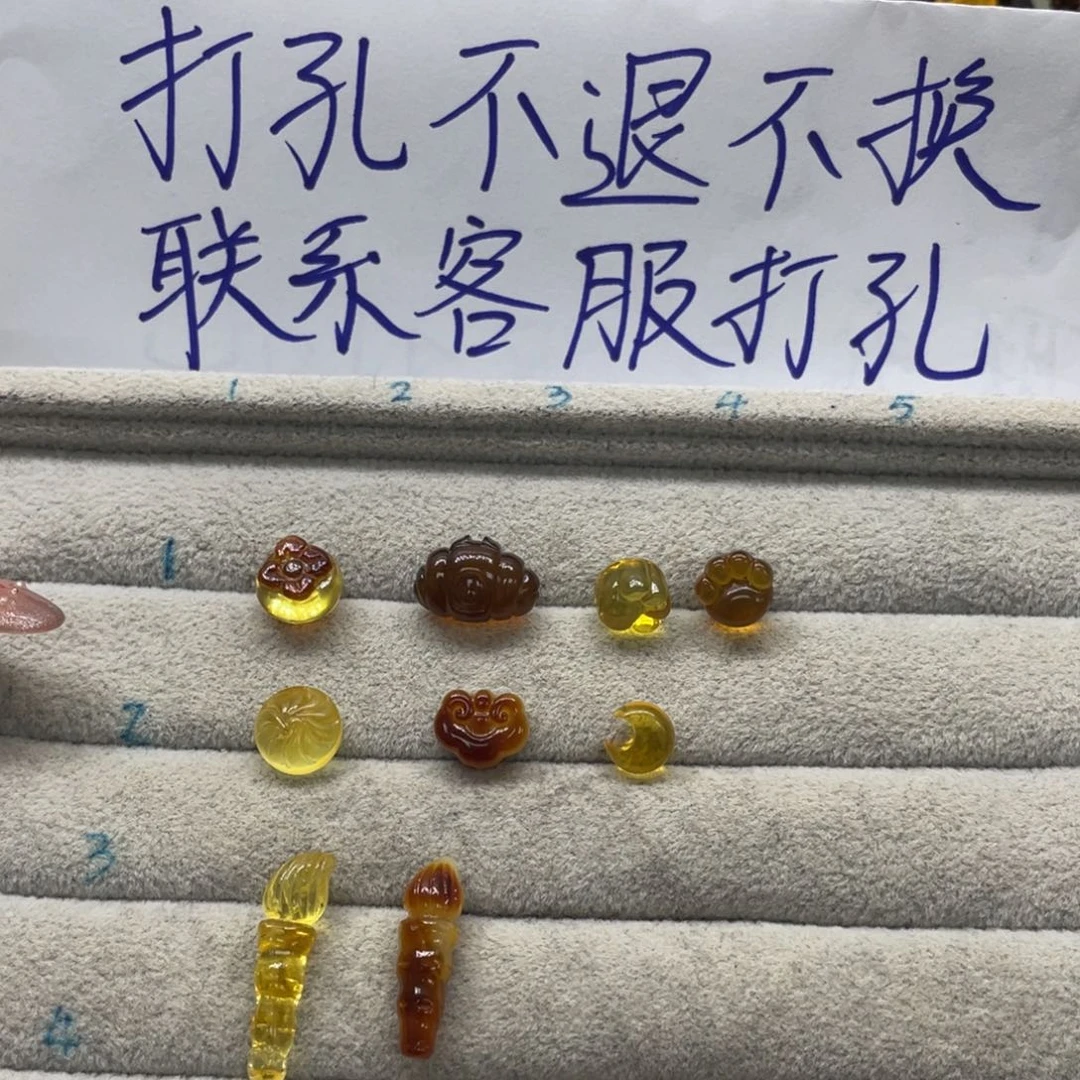 琥珀裸石未镶嵌Ⓜ️**天然琥珀