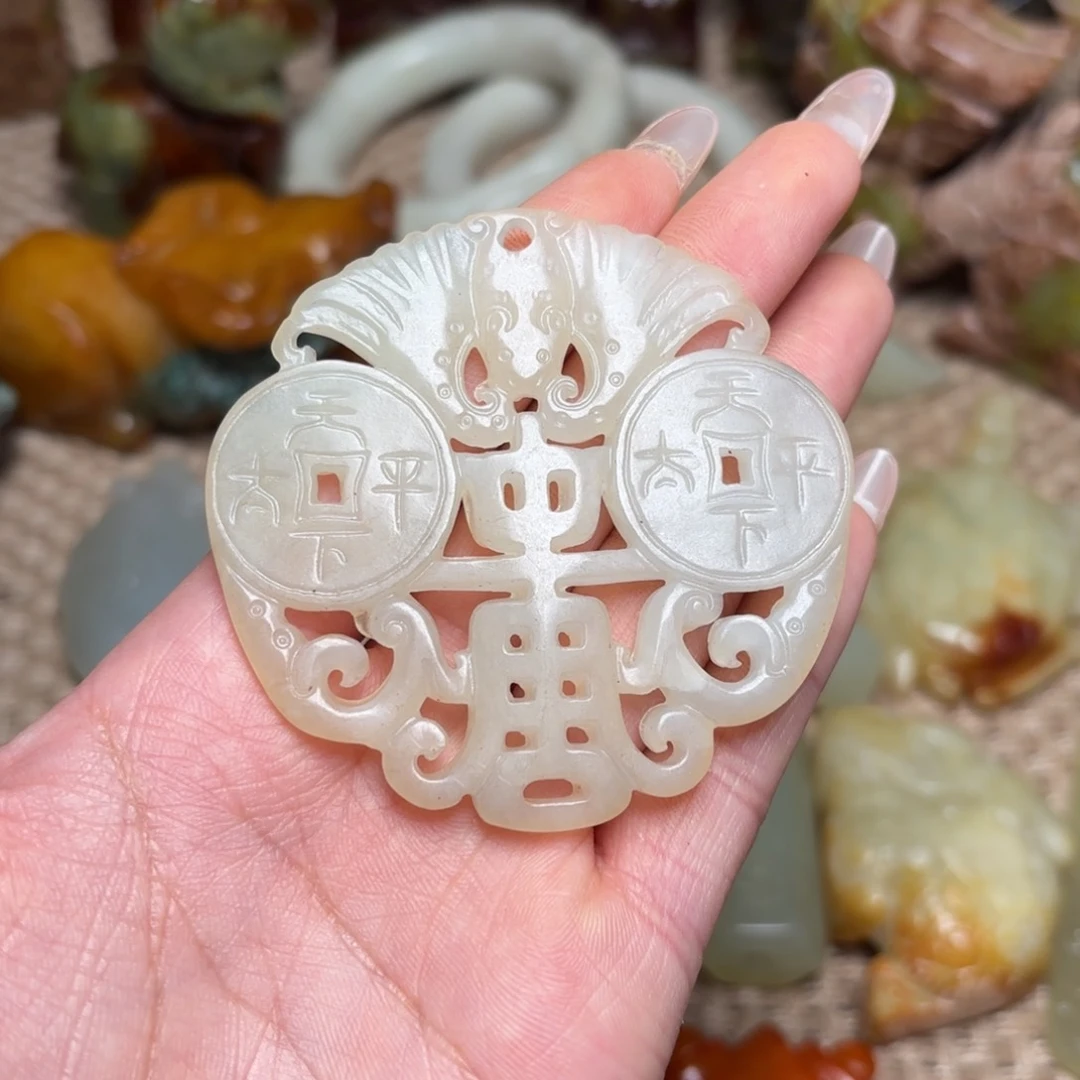 白玉菩提吊坠白玉菩提——白玉菩提