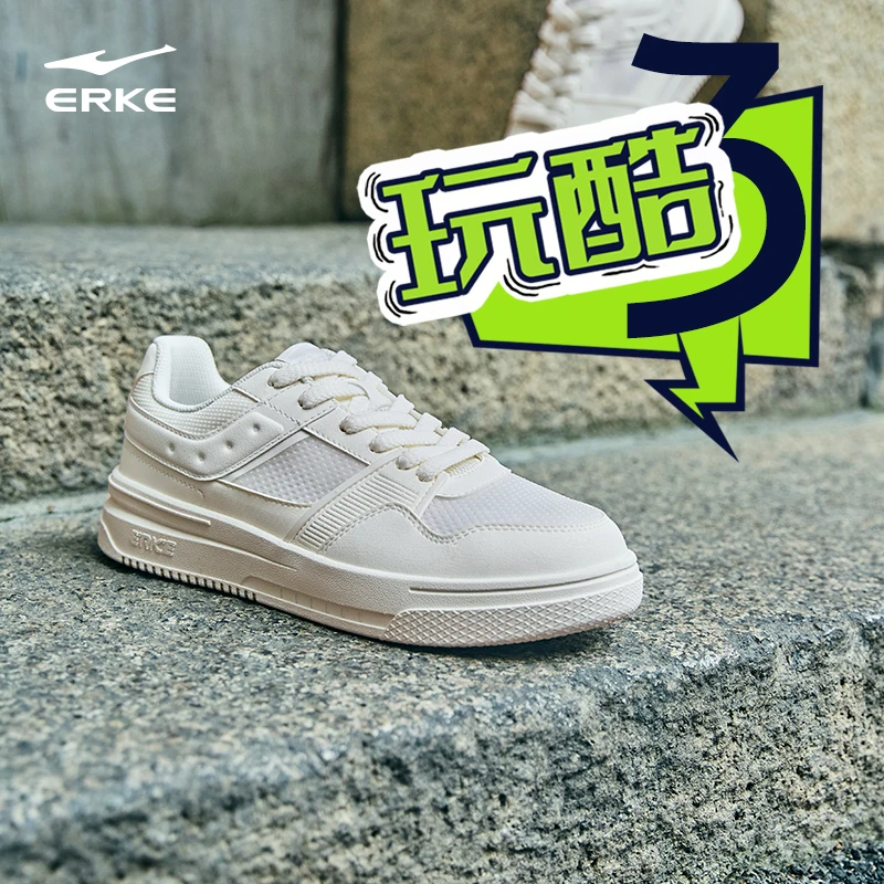 玩酷3丨鸿星尔克滑板鞋2025新款情侣运动鞋时尚低帮百搭运动鞋