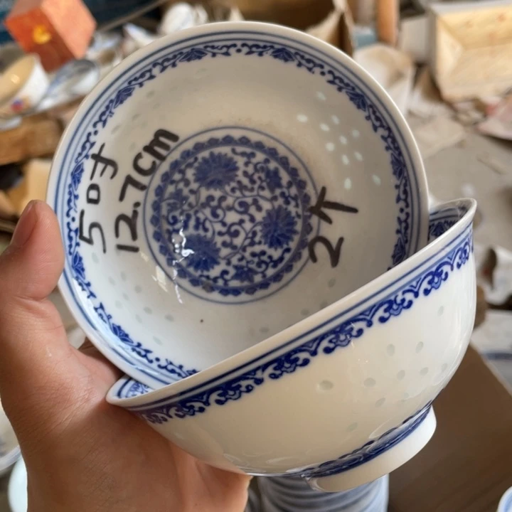 瓷碗景德镇高温细白瓷餐具