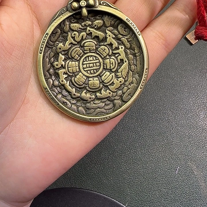 ꧁***꧂铜铁合金类藏传工艺品九宫八卦