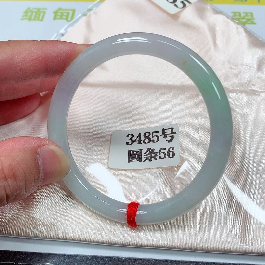 【闪购商品】翡翠手镯未镶嵌晴**?3485号