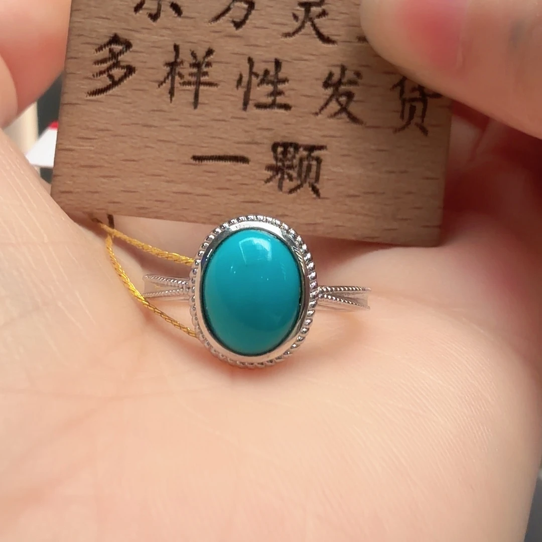 绿松石银S925镶嵌戒指