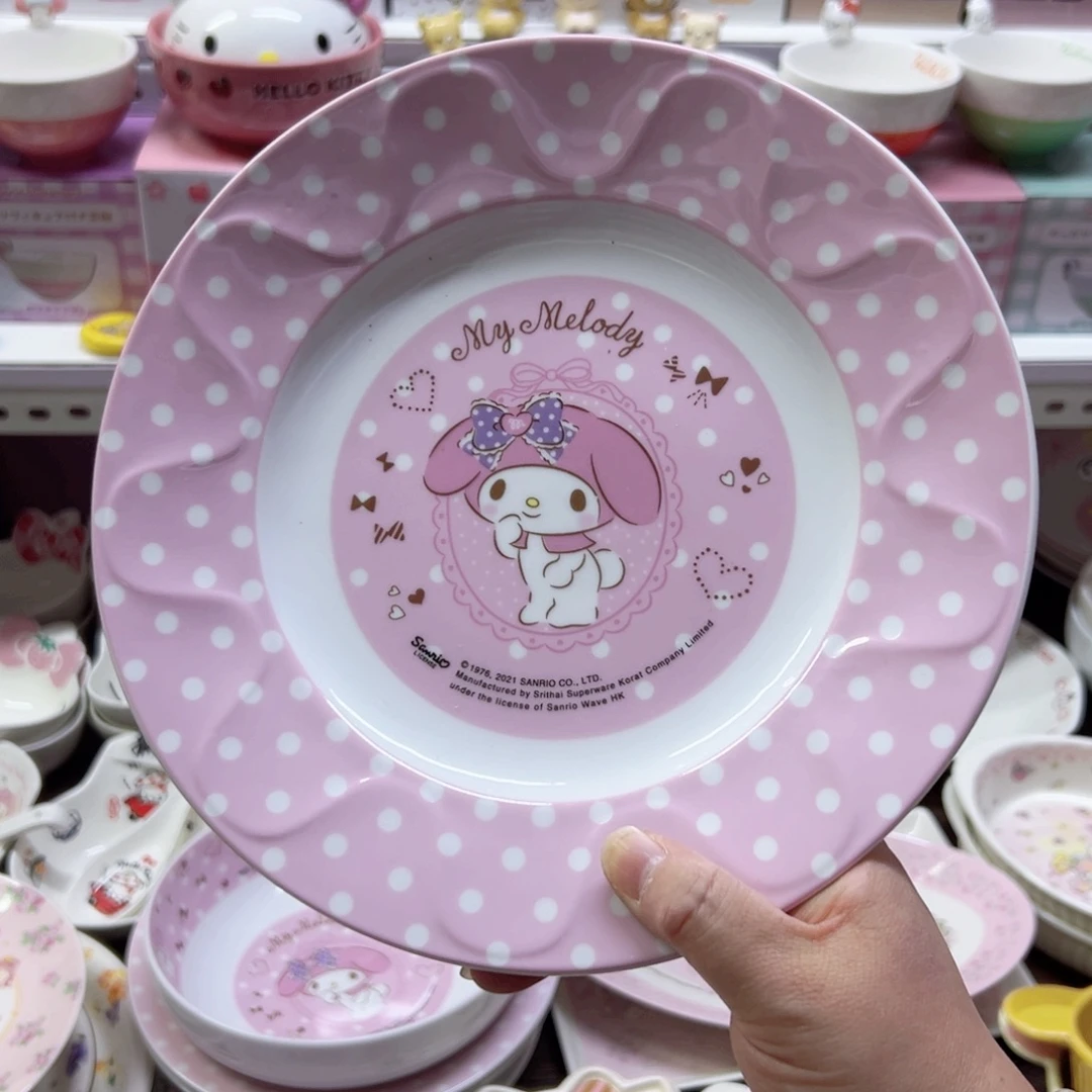 陶瓷制品偏远地区不包邮微瑕