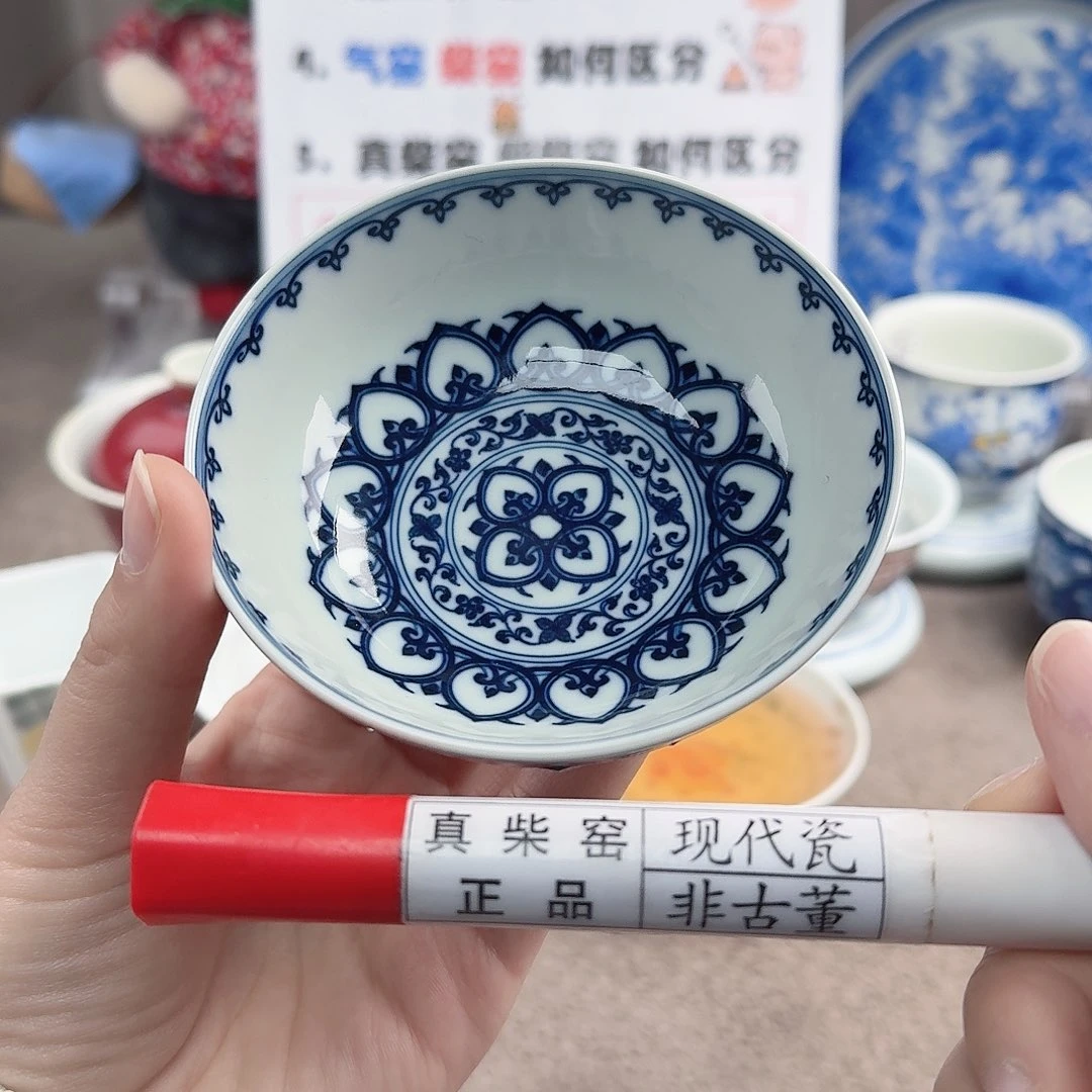 陶陶瓷制品加工工艺
