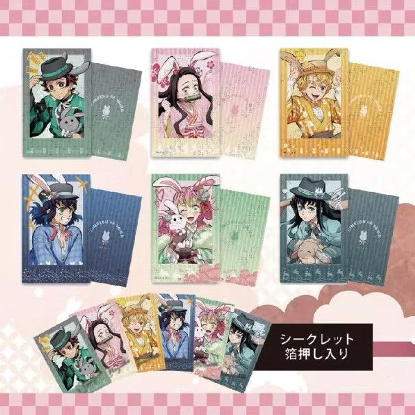 鬼灭之刃 【许愿+1】小熊 电影版 徽章  限定 随机 吧唧代拆