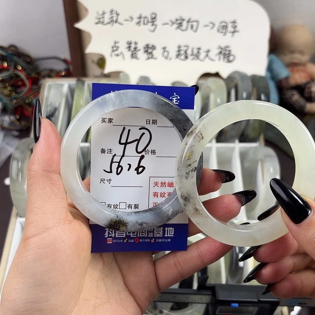 蛇纹石玉手镯未镶嵌N***.