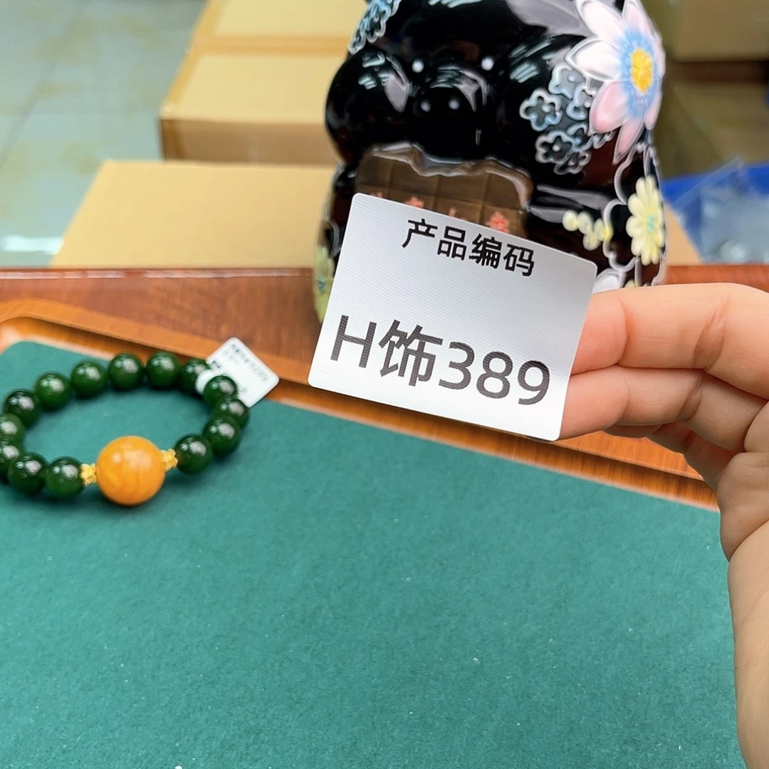哦哦哦哦哦哦哦哦哦