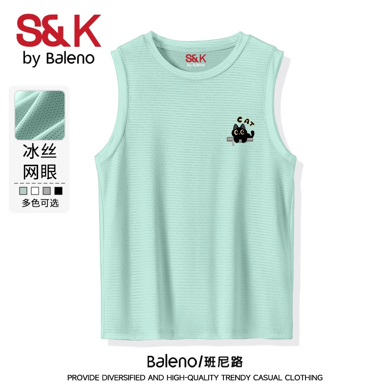 班尼路S&K系列冰丝背心男款夏季轻薄透气网眼速干情侣无袖t恤PCB