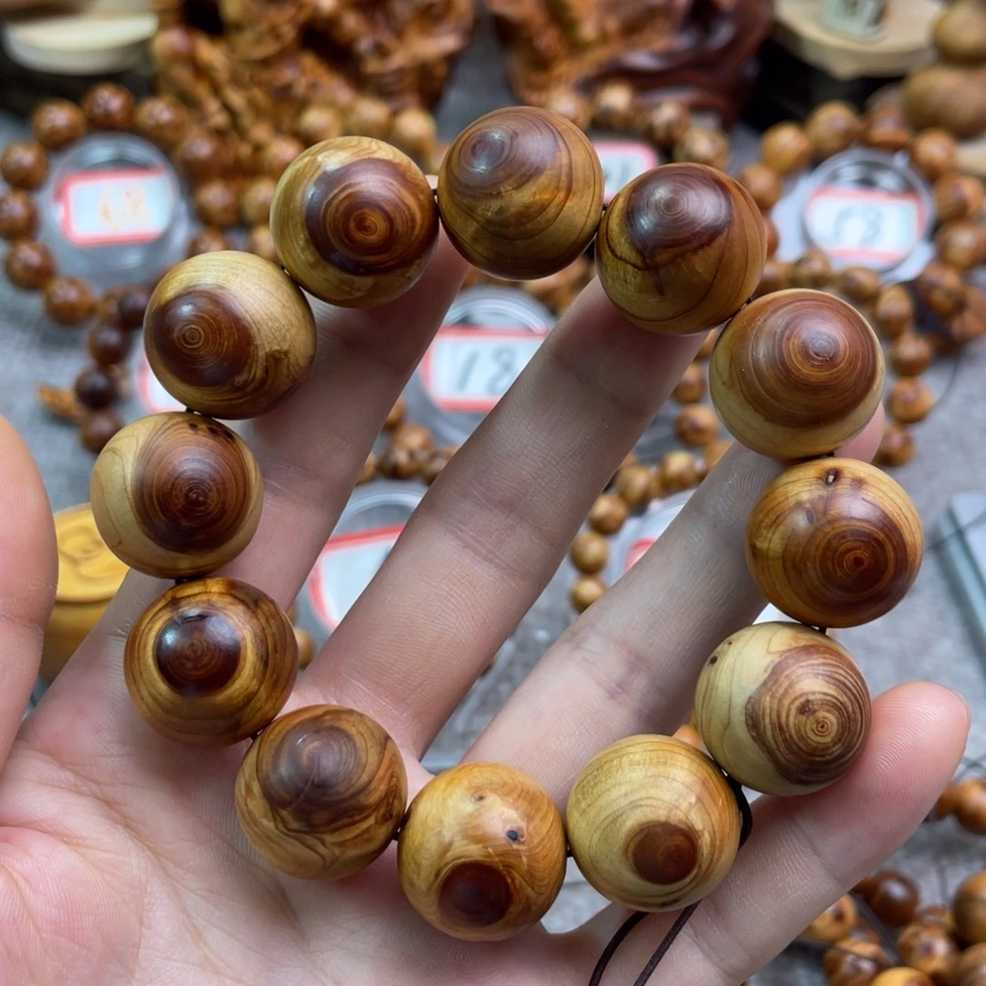 柏木（崖柏）2.0天眼奶香浓郁