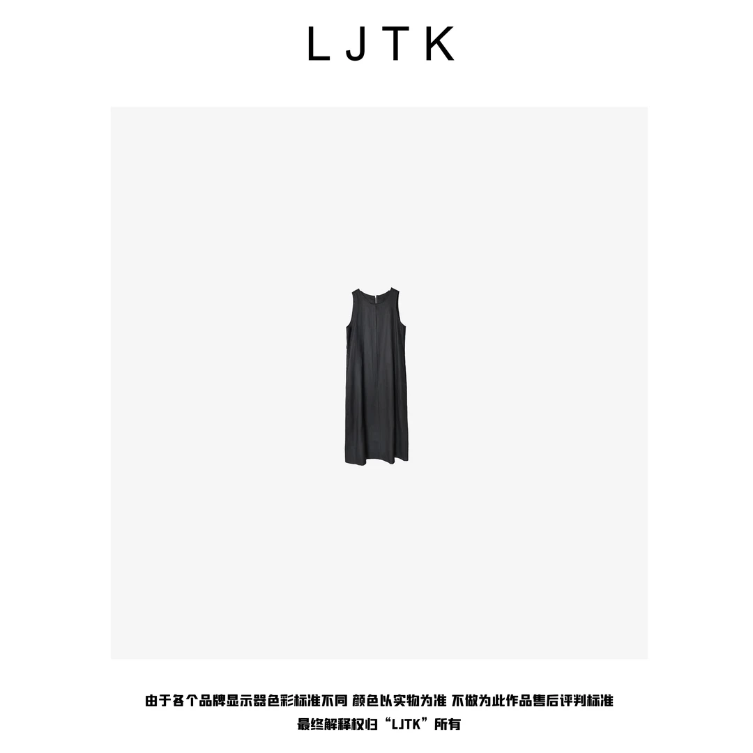 福利款 敏珠——【LJTK】25S日系极简无袖百搭宽松长裙