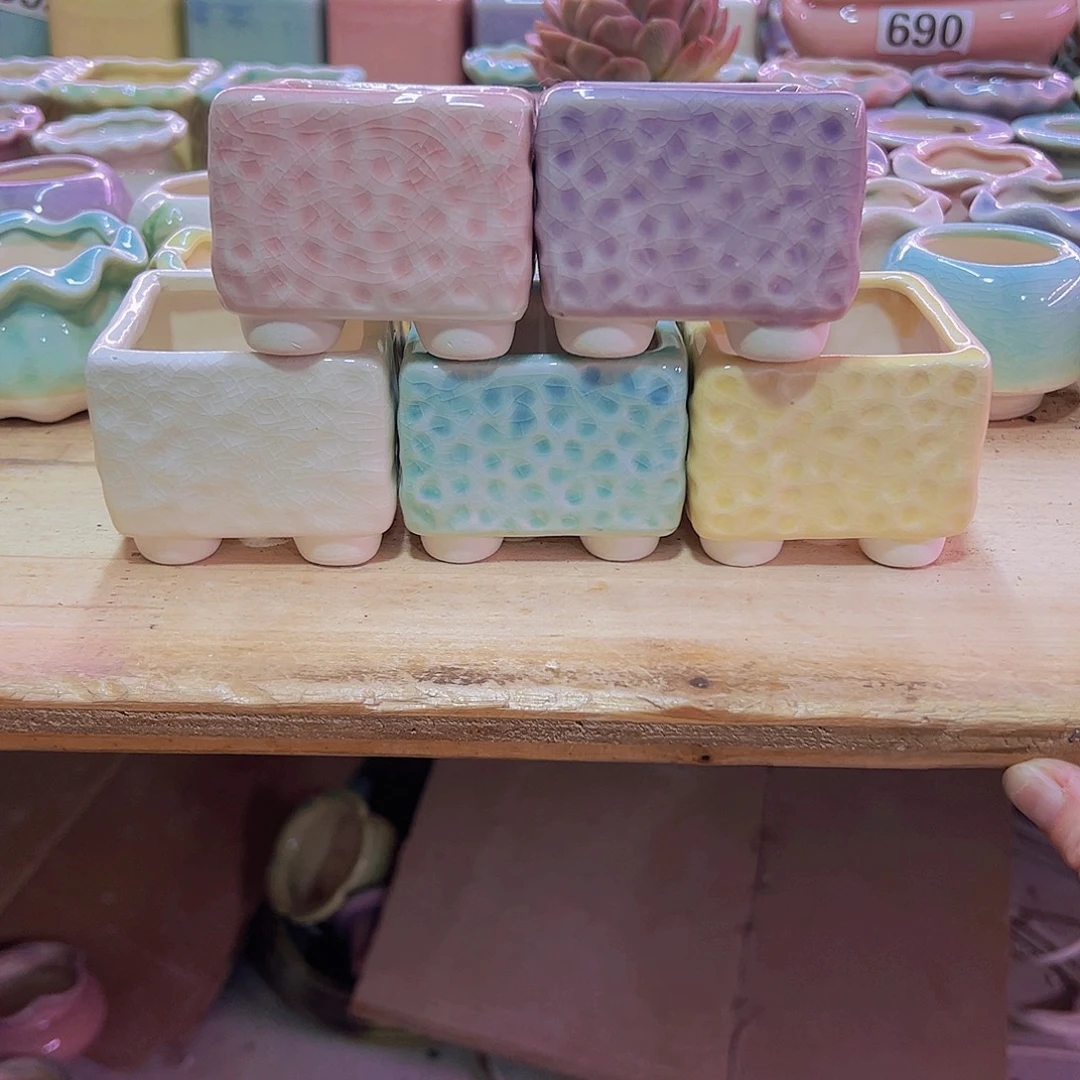 陶瓷花盆当场凑满12包邮