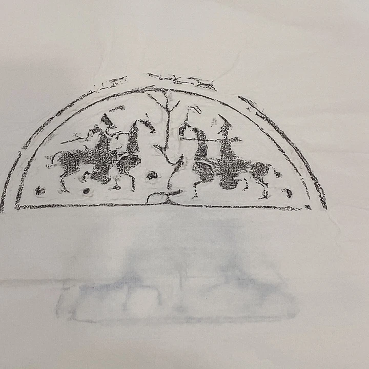 其他拓片用纸瓦当拓片