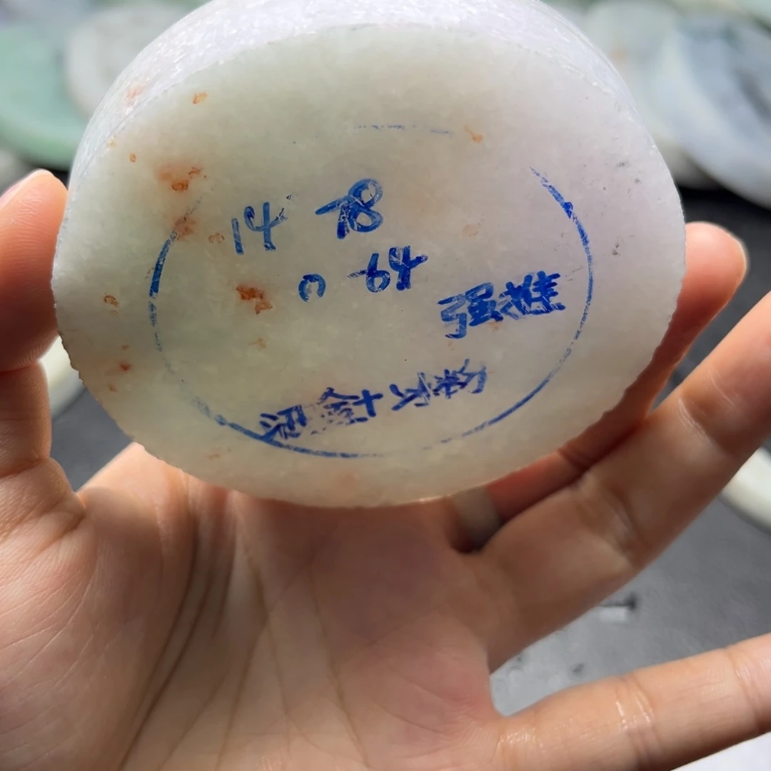定制翡翠未镶嵌翡翠手镯