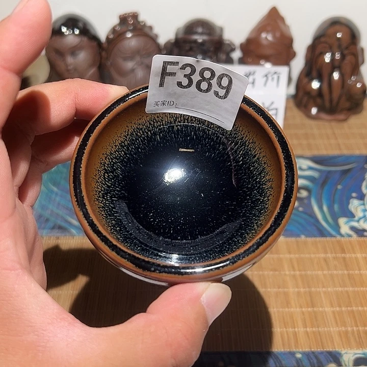 茶盏淮*建窑建盏烧制技艺分享389