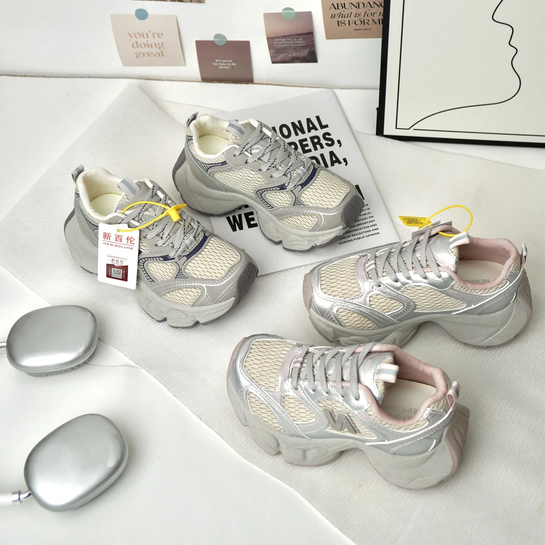 【骄杨的礼物】NEW BOLUNE/新百伦增高ins老爹鞋运动潮鞋夏季透气