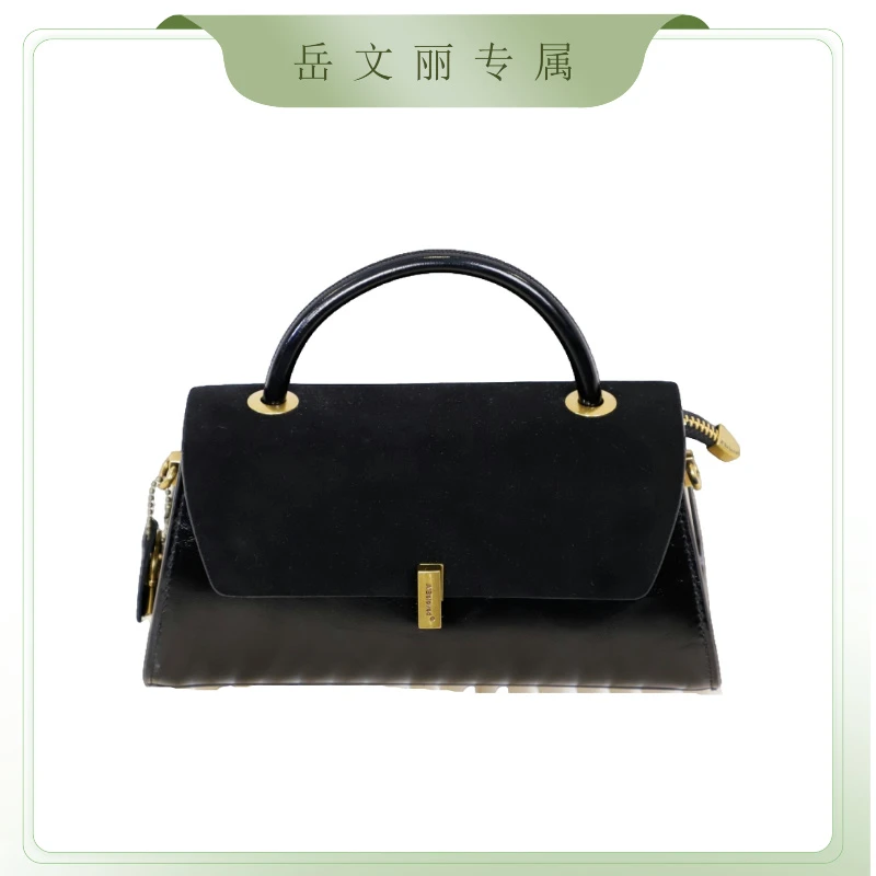 【岳文丽】高级感手提斜挎单肩小包（现货）