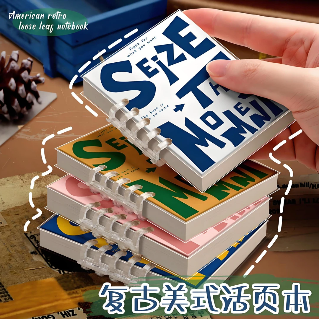 A7便携式小本子美式复古迷你笔记本高颜值加厚口袋本学生记事本子