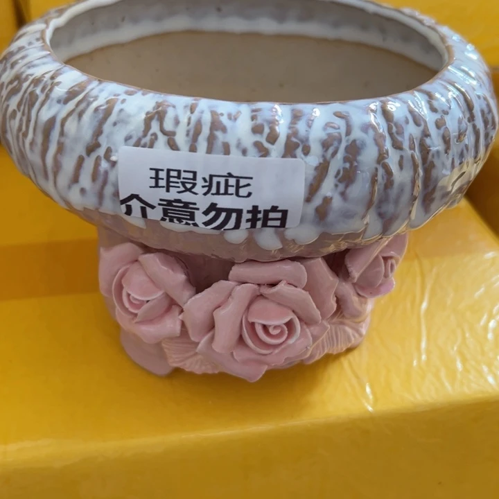 瑕疵1795 福利拆快件，随着退款拉黑