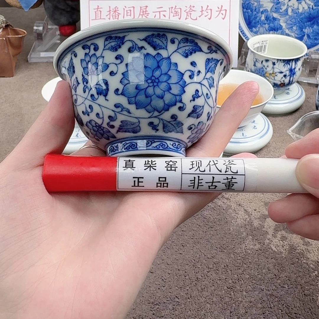 陶瓷制品加工工艺技术