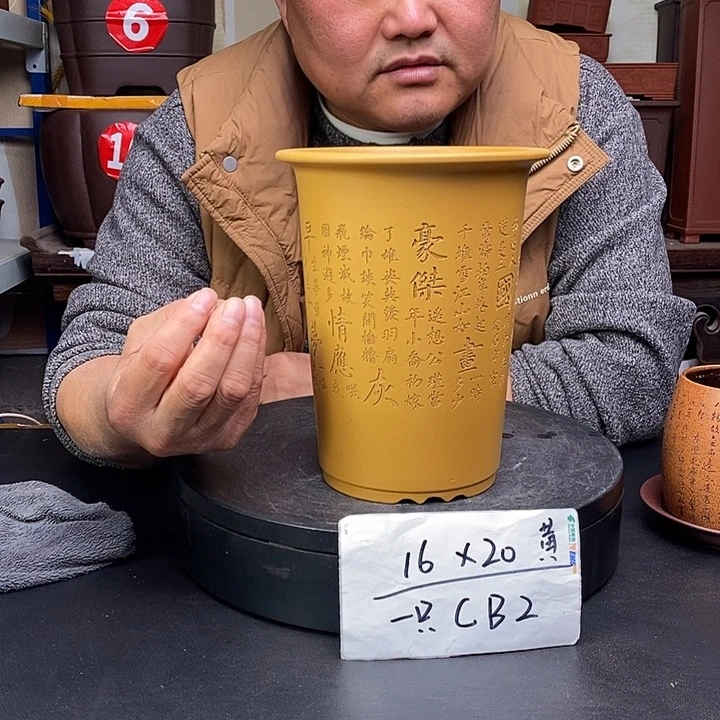 紫砂花盆货号一只CB2