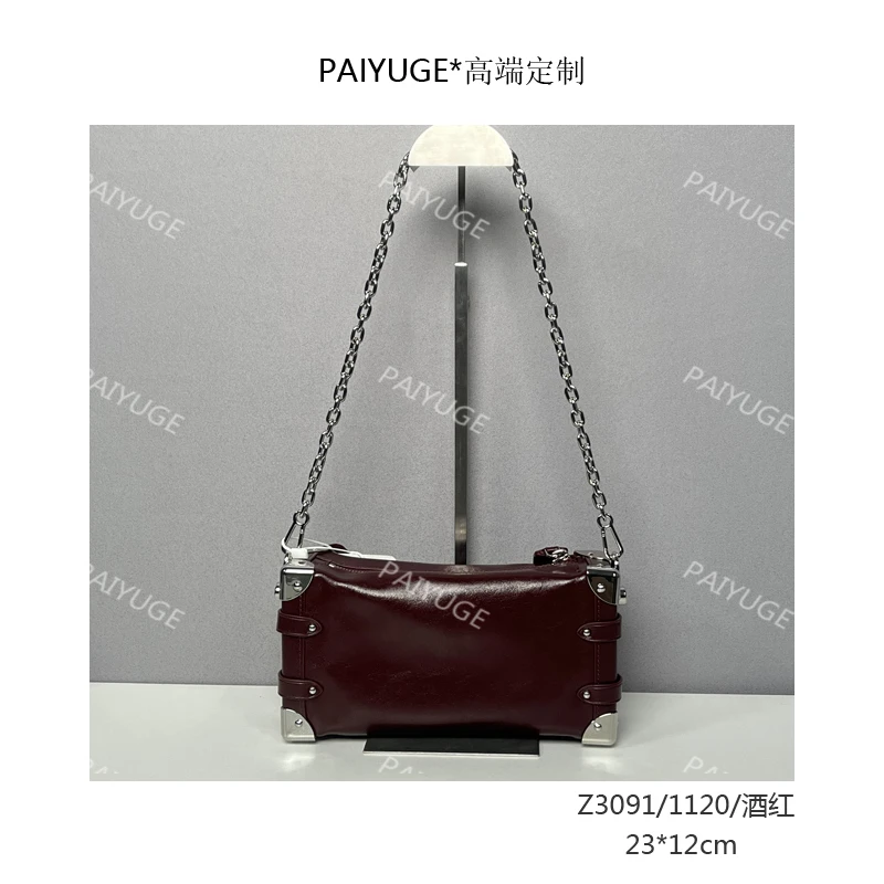 Z3091/1120/酒红paiyuge高端订制百搭女士手提包单肩包斜挎包1781