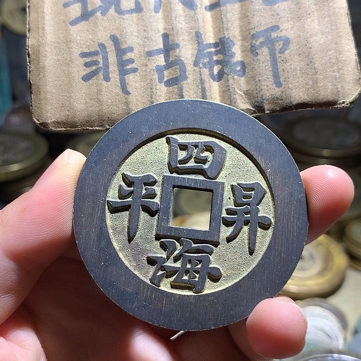 铜现代工艺品老铜翻砂